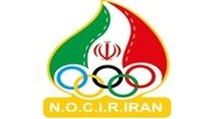 توبیخ کتبی و برخورد با متخلفانی که ساختمان کمیته را ارزان فروختند