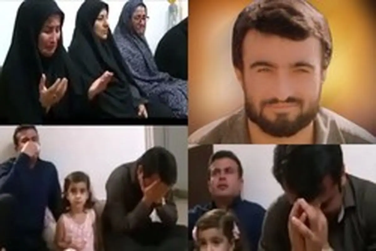واکنش خانواده یک شهید جاویدالاثر هنگام شنیدن خبرشناسایی شهید/ فیلم