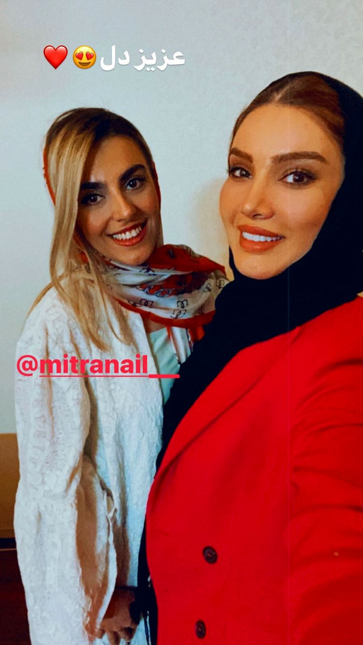 متین ستوده با دوست عزیز دلش + عکس