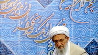 دیدار اعضای ائتلاف سه گانه با آیت‌الله مهدوی‌کنی