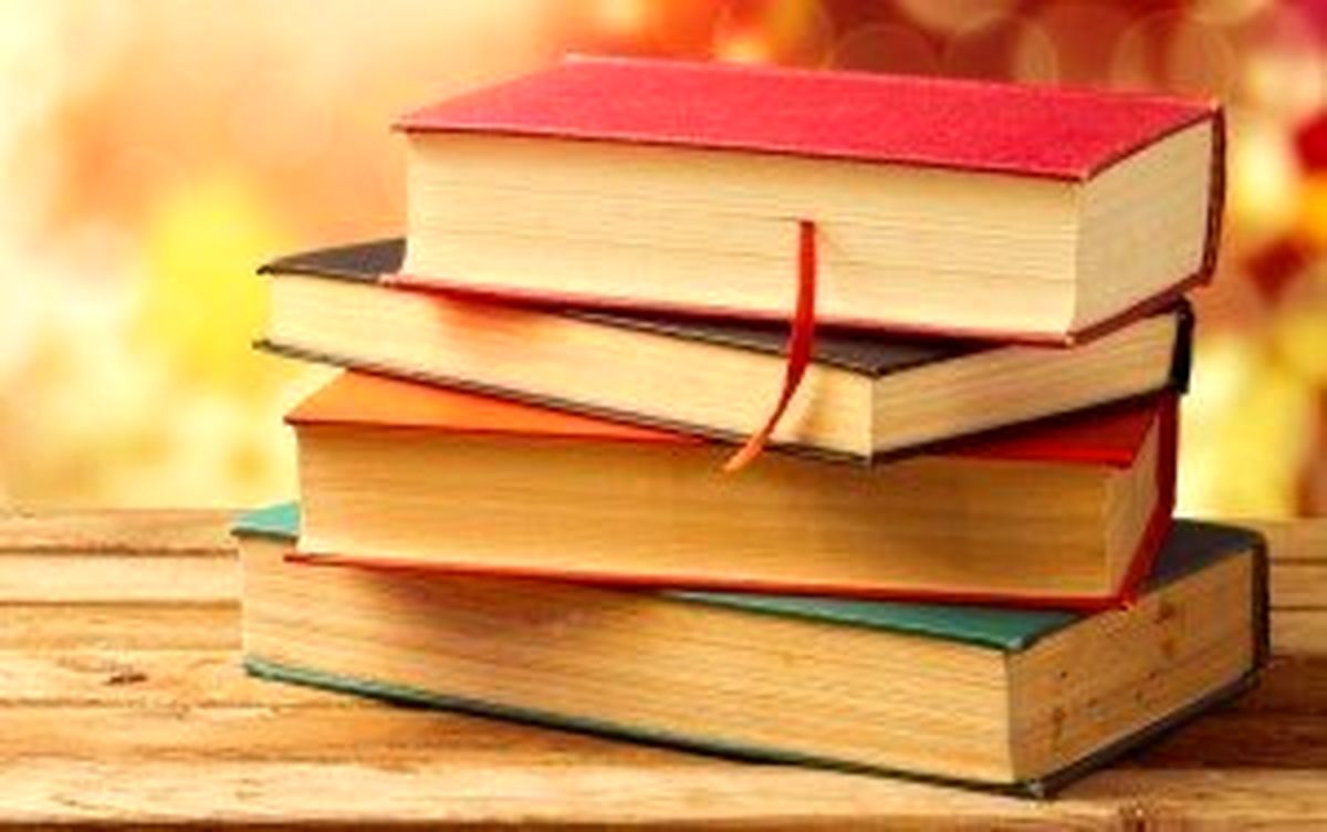 کاهش انتشار کتاب های کودک و ادبی