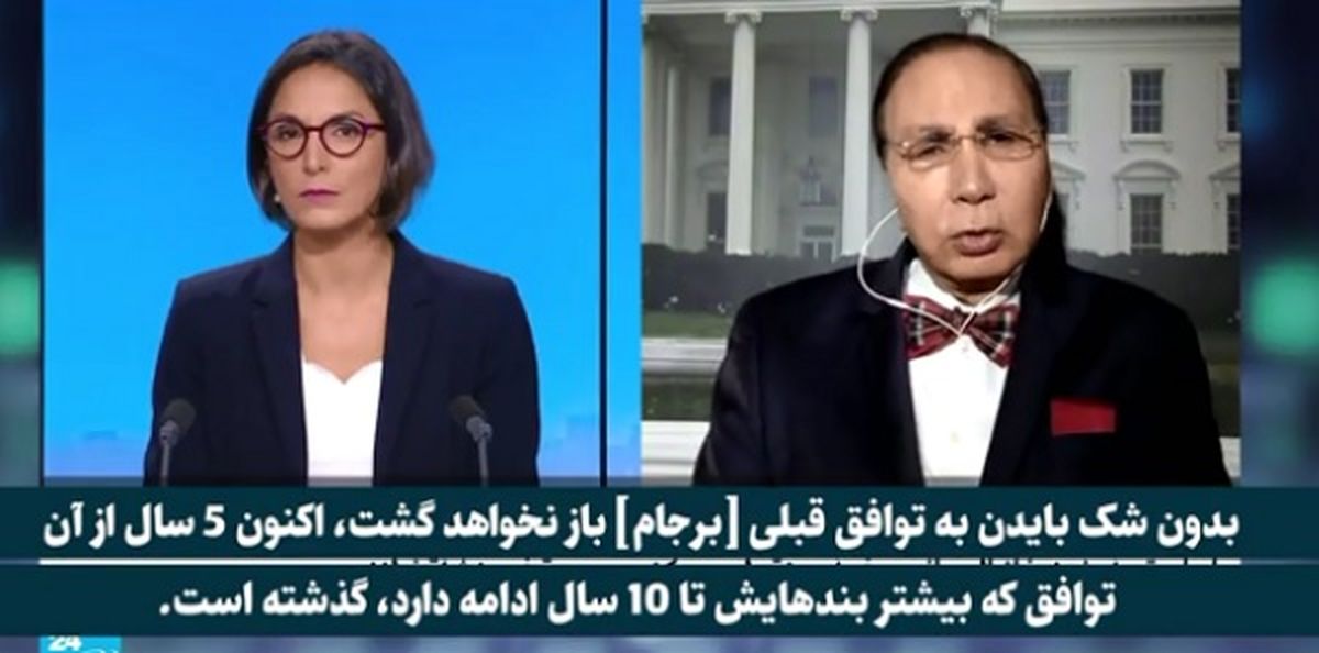 تحلیلگر آمریکایی: بایدن با همان شروط ترامپ به برجام باز می‌گردد!
