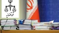 آخرین وضعیت زندانیان متواری/ حسین هدایتی آزاد شده؟