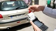 در این مکان‌ها جریمه رانندگی ۲ برابر است