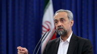 انحراف درسیستم بانکی ازچه زمانی شروع شد؟