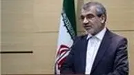  نظام با کسی شوخی ندارد و از هیچ کس هم نمی‌ترسد