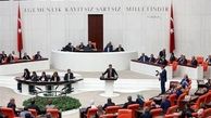 پارلمان ترکیه با تمدید ۳ ماهه حالت فوق العاده موافقت کرد