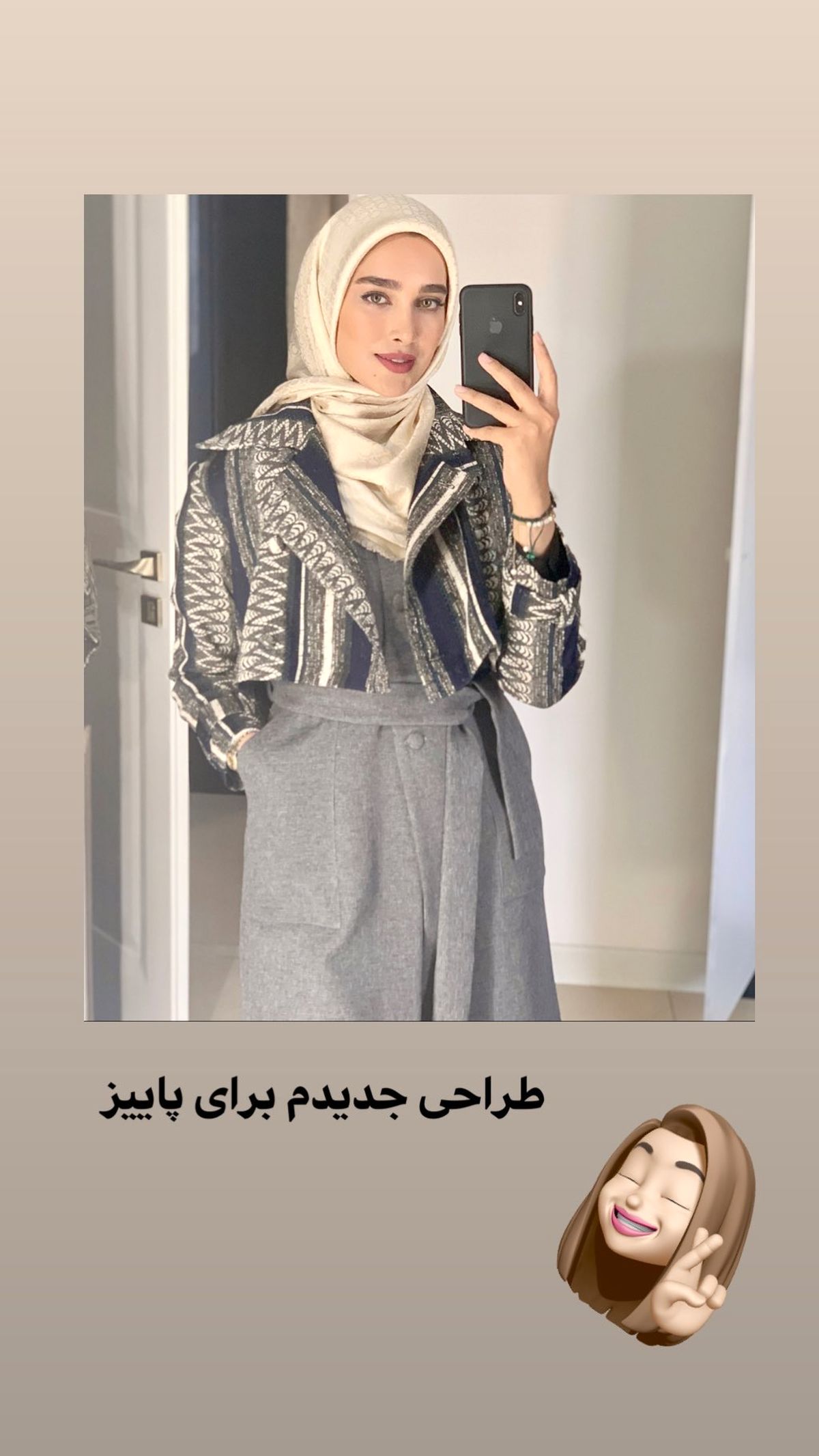 استایل جدید پاییزه عروس مدل سفیر+عکس