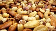 آجیل شب عید چند؟!