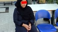 زورگیری خواهران دوقلو با تیپ پسرانه