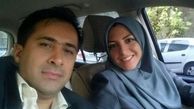 همسر مجری ورزشی تلویزیون پرسپولیسی از آب درآمد/ عکس