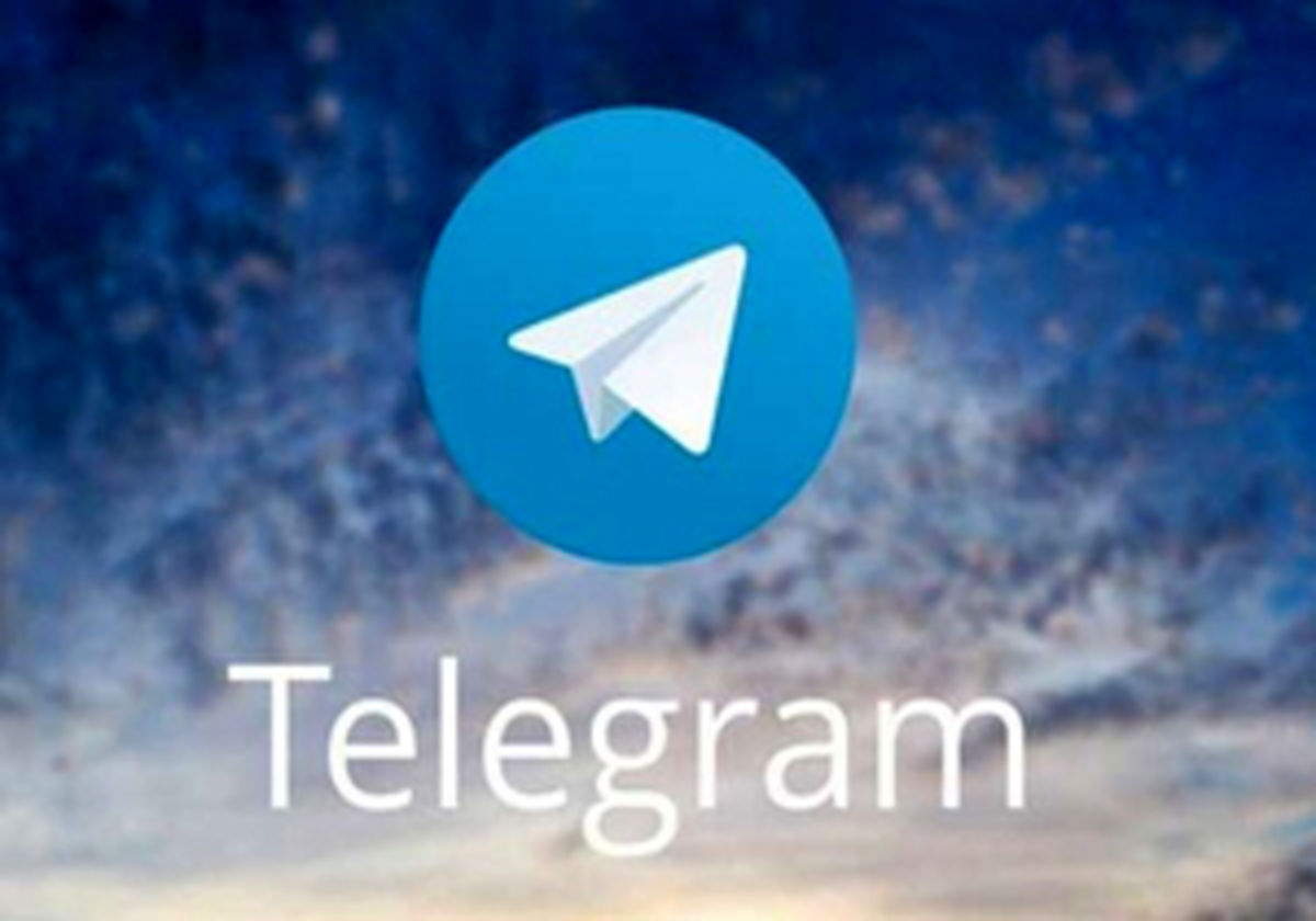 آقای روحانی با فیلتر تلگرام موافق 