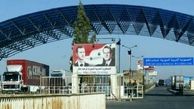 مرز مشترک اردن و سوریه پس از سه سال فردا بازگشایی می‌شود