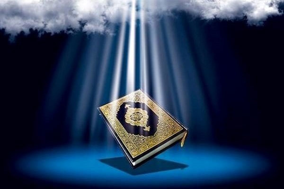 معرفی برترین‌های مسابقات بین‌المللی قرآن کریم