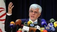 عارف: تا آخر در صحنه انتخابات می‌مانم