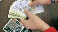 معاون وزیر کار : مزد کارگران ، قانونی تعیین شد