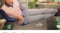 حرکت عجیب آقای مجری!+عکس