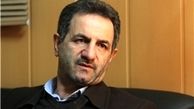 اجبار آزمایش ژنتیک قبل از ازدواج