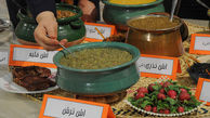 آغاز جشنواره غذا‌های بومی و محلی