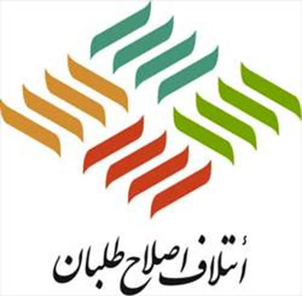 تشکیل ستاد اصلاحطلبان برای کاندیداتوری خاتمی