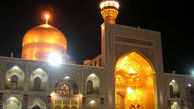 ویژه برنامه های حرم مطهر رضوی در ماه مبارک رمضان
