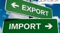 جزئیات صادرات و واردات کشور در فصل بهار/ صادرات در ایام کرونا چقدر بود؟
