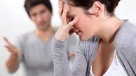 راه هایی مناسب برای فهمیدن رضایت شوهر از زندگی با شما