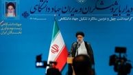 موافقت رئیس‌جمهور با پیشنهاد جهاددانشگاهی: ظرفیت جذب نخبگان افزایش یابد