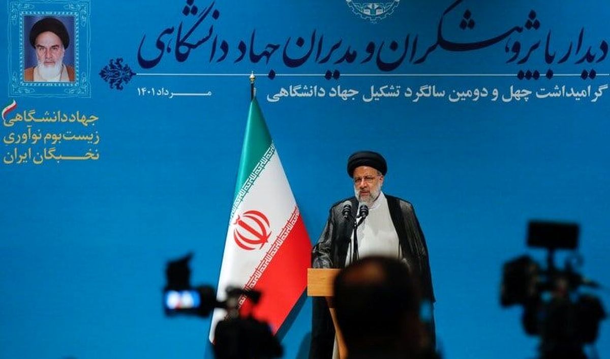 موافقت رئیس‌جمهور با پیشنهاد جهاددانشگاهی: ظرفیت جذب نخبگان افزایش یابد