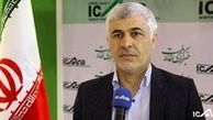 تمام تحرکات منطقه رصد می‌شود