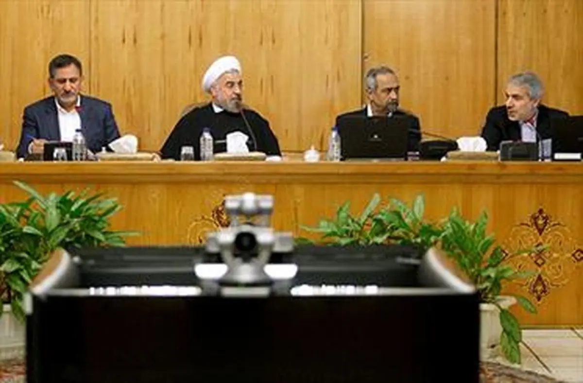 وظایف بخش کشاورزی متمرکز شد
