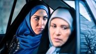 «حوالی پاییز» به‌زودی از شبکه سه سیما