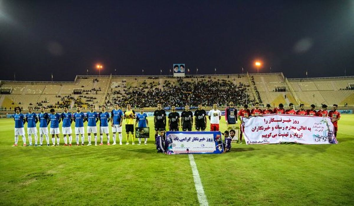 استقلال خوزستان محکوم شد