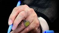 بی توجهی ۱۷ ساله به فرمان ۸ ماده ای رهبری در مبارزه با فساد