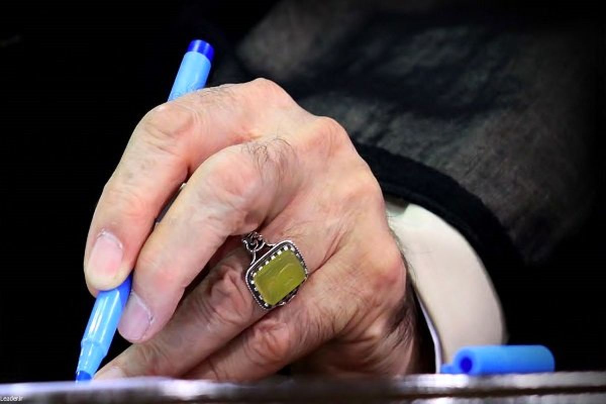 بی توجهی ۱۷ ساله به فرمان ۸ ماده ای رهبری در مبارزه با فساد