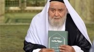 استقبال مردمی از فیلم "رسوایی2" در روزهای آغازین اکران