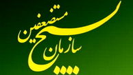 بیانیه معاونت بین‌الملل بسیج در خصوص حزب‌الله لبنان