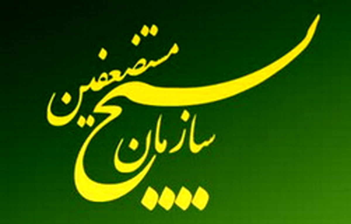 بیانیه معاونت بین‌الملل بسیج در خصوص حزب‌الله لبنان