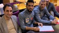  قرارداد بشار رسن برای دو سال با پرسپولیس تمدید شد