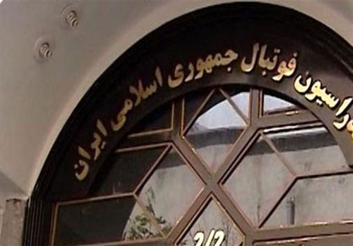  هدایتی، رهبری‌فرد و افشاریان به کمیته اخلاق احضار شدند