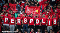 میزان دقیق دریافتی پرسپولیس از کنفدراسیون فوتبال آسیا مشخص شد