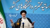 کمیته اقتصادی شورای ائتلاف و جمعی از اساتید حوزه از آیت‌الله رئیسی حمایت کردند

