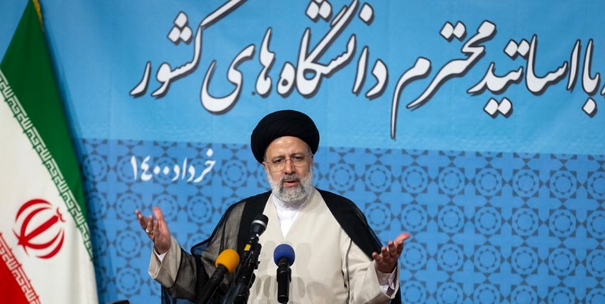 آیت‌الله رئیسی: این‌همه پروژه نیمه‌تمام شایسته کشور نیست