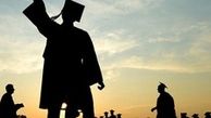جنجالی‌ترین مدارک تحصیلی مسئولین +عکس