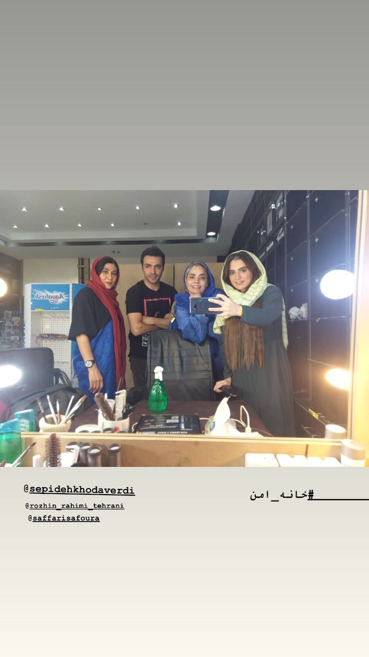 سامان صفاری در پشت صحنه خانه امن + عکس