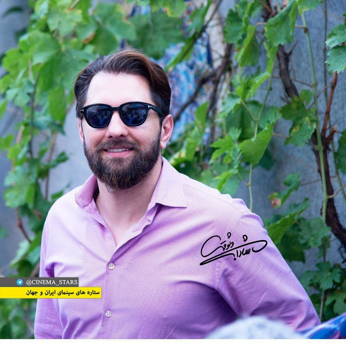 تیپ بنفش آقای چشم رنگی سینما+عکس