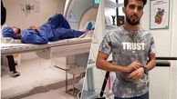 آزمون پزشکی بشار رسن با موفقیت انجام شد