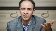 عدم اجرای سیاست آمایش سرزمینی؛ شکاف گسترده هزینه و درآمد در استان ها/ نابرابری توزیع ثروت در کشور