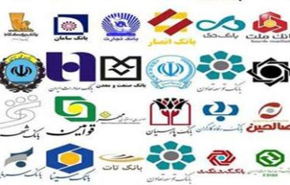 سرنوشت تخلفات مؤسسات مالی و اعتباری امروز  در قوه‌قضائیه 
