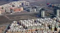 میانگین قیمت مسکن تهران متری ۳.۹میلیون تومان شد 